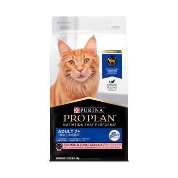 Purina Pro Plan Salmon & Tuna Senior 7+ Cat Food-1.5kg
