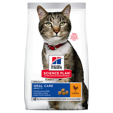 Hill's Science Plan Oral Care Chicken Adult Cat Food
