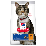 Hill's Science Plan Oral Care Chicken Adult Cat Food