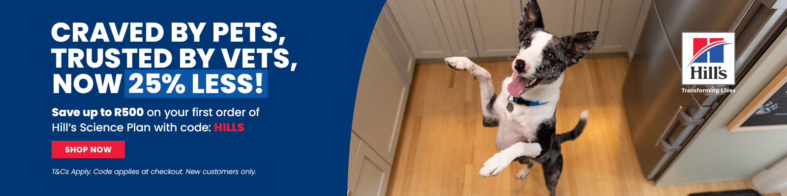 Hill's Pet Food Category Banner
